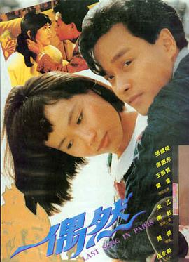 亚洲成人影视新作